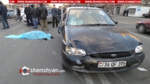 Երևանում 39-ամյա վարորդը Ford-ով վրաերթի է ենթարկել 2 հետիոտնի. մայրը տեղում մահացել է