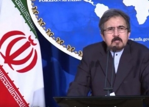 Բահրամ Ղասեմի․