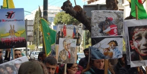 Եվրոպայում քրդերը բողոքում են Թուրքիայի՝ Աֆրին ներխուժելու դեմ