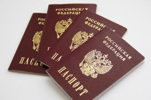 ՌԴ ՆԳՆ. Մեկ տարում 25.144 հայաստանցի ՌԴ քաղաքացիություն է ստացել