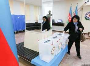 Ադրբեջանում մեկնարկել է նախագահական ընտրությունների նախընտրական գործընթացը