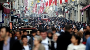 2017-ին Թուրքիայի բնակչության թվաքանակը հատել է 80 միլիոնը