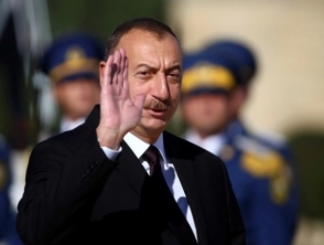 Իլհամ Ալիևը չորրորդ անգամ առաջադրվել է որպես Ադրբեջանի նախագահի թեկնածու