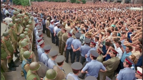 Սկիզբը. Լուսինե Հովհաննիսյան