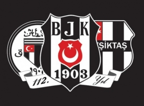«Մանչեսթեր Յունայթեդի» աստղը կտեղափոխվի թուրքական ակումբ