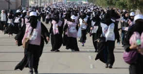 Սաուդյան Արաբիայում կանայք առաջին անգամ մասնակցել են մարաթոնի