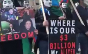 Ադրբեջանցի ակտիվիստներն ԱՄՆ-ում Իլհամ Ալիևի ռեժիմի դեմ ուղղված բողոքի ակցիա են իրականացրել (տեսանյութ)