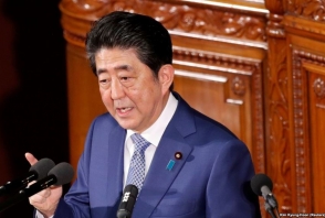 Ճապոնիայում բողոքի ցույց է անցկացվել վարչապետի պաշտոնանկության պահանջով