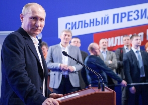 ՌԴ ԿԸՀ-ն հրապարակել է նախագահական ընտրությունների նախնական արդյունքները. Պուտինը երկու ռեկորդ է սահմանել (տեսանյութ)