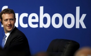 Facebook-ի շուրջ նոր սկանդալ է հասունանում (տեսանյութ)