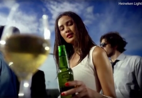 Heineken-ն օգտատերերի ճնշման ներքո հեռացրել է իր «ռասիստական» գովազդը (տեսանյութ)