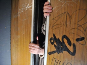 Ադրբեջանի քաղաքացին Թբիլիսիում հարձակվել է 13-ամյա անչափահասի վրա