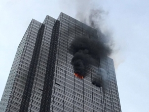 Հրդեհ է բռնկվել Դոնալդ Թրամփին պատկանող Trump Tower երկնաքերում. կա 1 զոհ