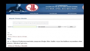 Թուրքիայի լեզվաբանական ընկերության բառարանում ռուսներին անվանում են «մոսկովյան գյավուրներ»
