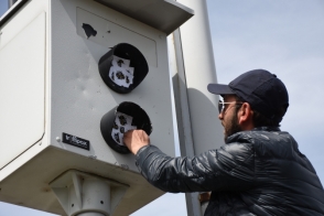 Արարատ Միրզոյան․