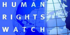 Human Rights Watch․