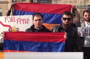 Ռուսաստանում ևս բողոքի ցույցեր են