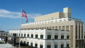 ԱՄՆ դեսպանատան հայտարարությունը