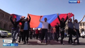 «Вести»-ն ամփոփել է Հայաստանում տեղի ունեցող իրադարձությունները (տեսանյութ)