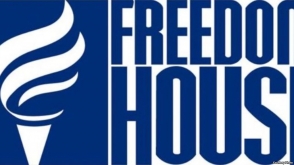 Freedom House․ «Հայաստանում հույսի արթնացման փաստը շատ կարևոր է» (տեսանյութ)