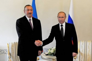 Ադրբեջանի և ՌԴ-ի նախագահները քննարկել են երկու երկրների հարաբերությունների հեռանկարները