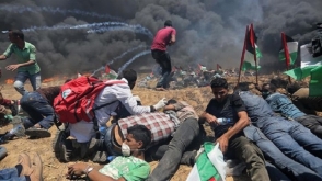 ՀՀ ԱԳՆ-ն անդրադարձել է Գազայի հատվածում բախումներին