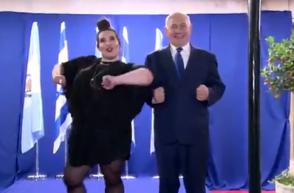 «Եվրատեսիլ-2018»-ի հաղթողի հետ Նեթանյահուն «հավիկի պարն» է պարել