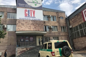 «Երևան սիթիի» գլխամասային գրասենյակը փակ է. ըստ ՊԵԿ փոխնախագահի՝ ԱԱԾ–ն գործողություններ է իրականացնում (տեսանյութ)