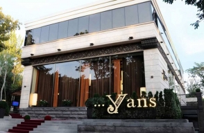ՀՔԿ․ Խուզարկություններ են կատարվել «Յանս» ռեստորանային համալիրում
