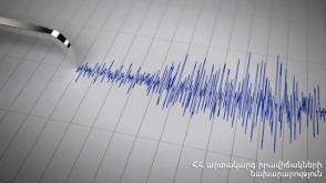 Երկրաշարժ է տեղի ունեցել Ադրբեջանում․ զգացվել է նաև Արցախում