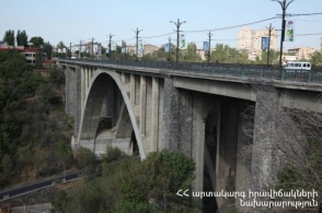 Ինքնասպանության փորձ Կիևյան կամրջից