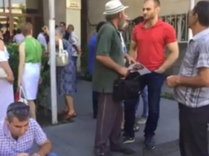 Արթուր Մովսիսյանի աջակիցները փակել են Վճռաբեկ դատարանի մուտքը (տեսանյութ)