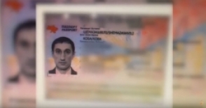«Օրենքով գող» Կոբա Շեմազաշվիլին կեղծ անձնագրով լքել է Հայաստանը (տեսանյութ)