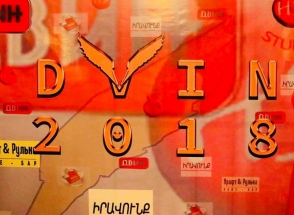 «Դվին»-ը՝ պարողների ինքնաակտուալիզացիայի ամենաբաղձալի հարթակը Հայաստանում (ֆոտոշարք)