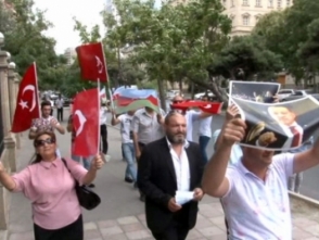 Ադրբեջանում բողոքի ակցիա է կազմակերպվել ԱՄՆ-ի դեմ (տեսանյութ)