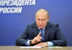 «Ռուսաստանը կշարունակի նպաստել Ղարաբաղյան հակամարտության կարգավորմանը». Վլադիմիր Պուտին