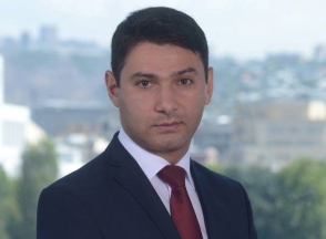 2018 թ․ 2-րդ եռամսյակում ՕՈՒՆ-ի ներհոսքի մեծությունը կազմել է -75.5 մլն ԱՄՆ դոլար