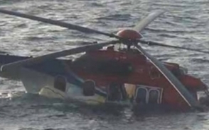 Ստամբուլում մասնավոր ուղղաթիռ է կործանվել (տեսանյութ)