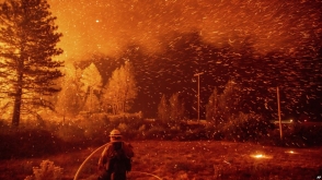 Հրդեհը Կալիֆորնիայում այրել է 16 հազար 600 հեկտար տարածք (տեսանյութ)