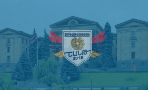 «Շանթ- 2018» զորավարժության շրջանակում պատերազմ հայտարարելու մասին որոշում է ընդունվել