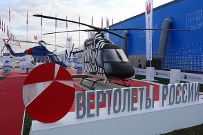 Ադրբեջանում արդեն գործում է «Вертолеты России» ընկերության սպասարկման կենտրոնը