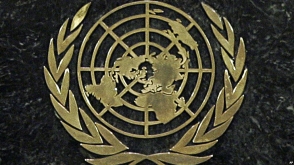 ՄԱԿ-ի հայտարարությունը ղարաբաղյան հակամարտության վերաբերյալ