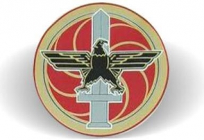 Никакого согласия или обещания премьер-министру дано не было – РПА