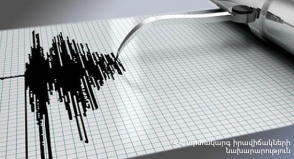 Երկրաշարժ Հայիթիի Հանրապետությունում․ կան զոհեր