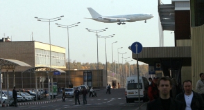 Երևան-Մոսկվա ինքնաթիռն արտակարգ վայրէջք է կատարել Ստավրոպոլում