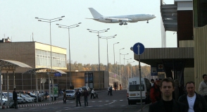 Самолет рейса Ереван-Москва экстренно сел в Ставрополе