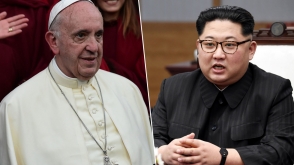 Ким Чен Ын пригласил Папу Римского в КНДР