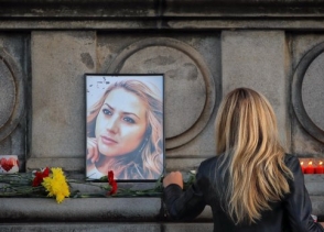 В Болгарии задержали подозреваемого в убийстве журналистки Мариновой