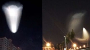 Жители Пекина заметили в небе похожий на НЛО объект (видео)