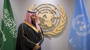 В ООН требуют обыскать посольство Саудовской Аравии